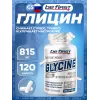 Glycine 815 mg