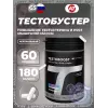 TestoBoost®