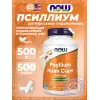 Psyllium Husk Caps 500 mg