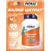 Potassium Citrare 99 mg - Цитрат Калия