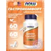 Gastro Comfort with PepZin GI