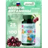 Мультивитаминный комплекс детский 3+
