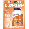 L-Lysine 500 mg