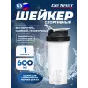 TS1356 с шариком Без Логотипа