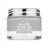 White Tone Up Ampoule Cream