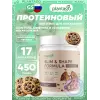 Slim & shape formula (протеиновый коктейль для похудения)