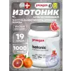 ISOTONIC