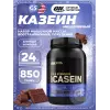 100% Casein Gold Standard