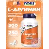 L-Arginine 500 mg