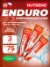 EnduroSnack 3 x 75 г, Соленая карамель