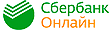 Сбербанк
