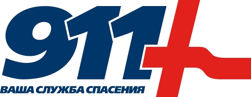 911 Ваша служба спасения