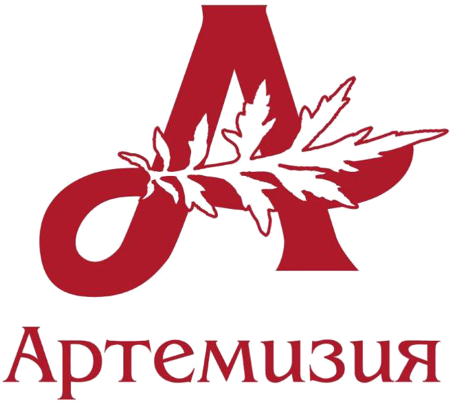 Артемизия