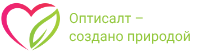 Оптисалт