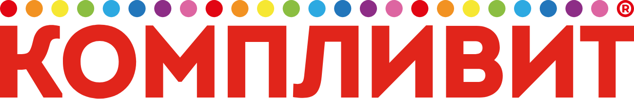 Компливит