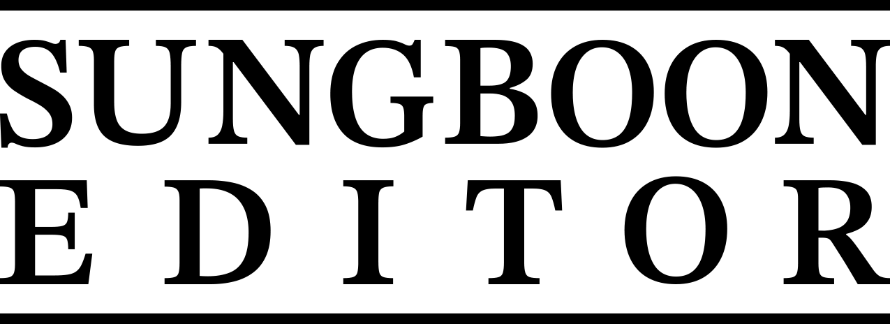 Sungboon Editor