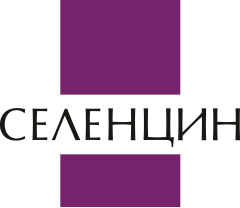 Селенцин
