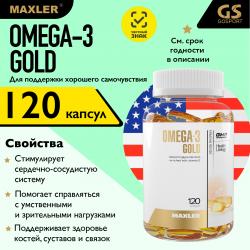 Omega 3 Omega-3 Gold (USA)