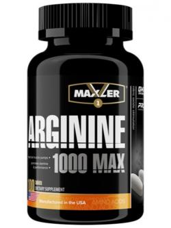 Аргинин / Орнитин Arginine 1000 max