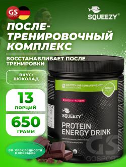 Послетренировочный комлекс PROTEIN ENERGY DRINK