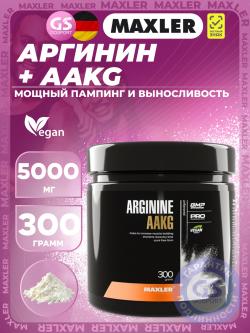 Аргинин / AAKG Arginine AAKG 5000 mg