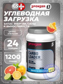 Углеводная загрузка CARBO LOADER