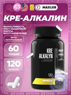 Kre-Alkalyn Kre-Alkalyn Caps
