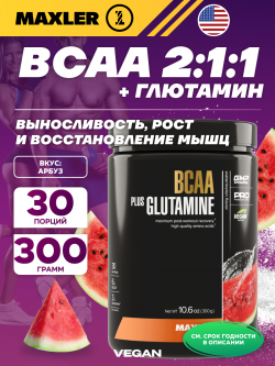 BCAA  + Glutamin BCAA + Glutamine