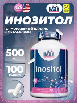 Витамины группы B Inositol 500 mg
