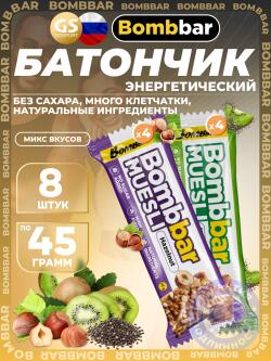 Энергетические батончики Батончик мюсли