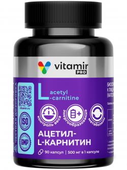 Ацетил L-Карнитин Ацетил-L-Карнитин 500 мг