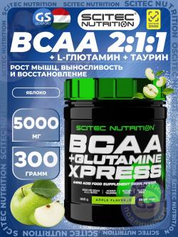 BCAA  + Glutamin BCAA + Glutamine Xpress