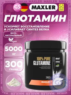 Глютамин Glutamine 5000 mg