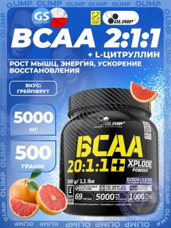 BCAA  20:1:1 BCAA XPLODE POWDER 20:1:1