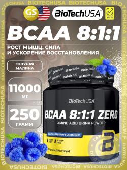 BCAA  8:1:1 BCAA 8:1:1 Zero