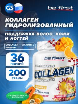 Коллаген 1,2,3 тип Collagen + vitamin C powder (коллаген с витамином С)