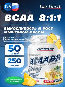 BCAA BCAA 8:1:1 Instantized powder