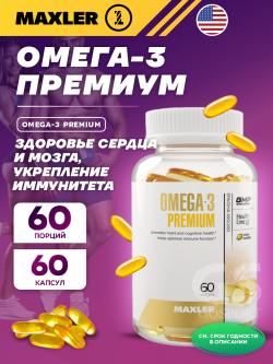 Omega 3 Omega-3 Premium