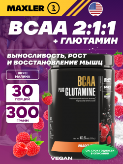 BCAA  + Glutamin BCAA + Glutamine