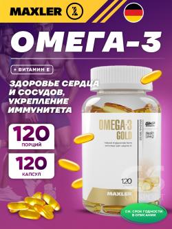 Omega 3 Omega-3 Gold (EU)