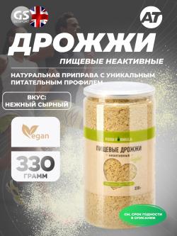 Снижение веса ДРОЖЖИ ПИЩЕВЫЕ НЕАКТИВНЫЕ (СУХИЕ)