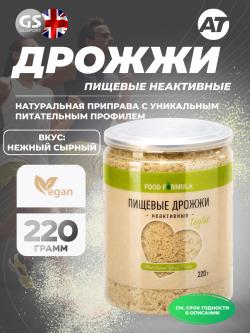 Снижение веса Дрожжи пищевые неактивные (сухие)