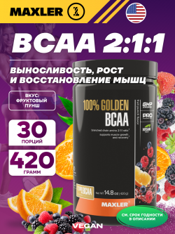 BCAA 100% Golden BCAA