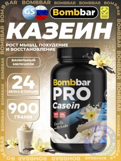 Казеин Pro Casein