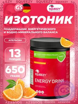 Изотоники в порошке ENERGY DRINK