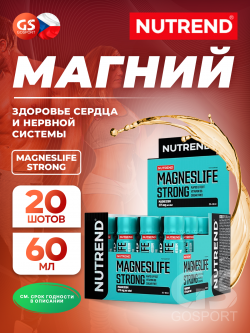 Магний MagnesLife Strong