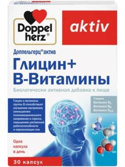 Глицин Глицин 500 мг + B-витамины