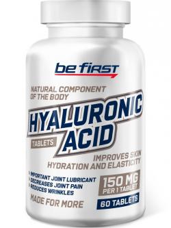 Гиалуроновая кислота Hyaluronic Acid 150 mg