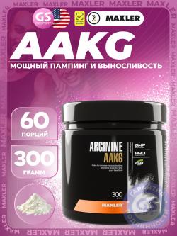 Аргинин-Цитрулин Arginine AAKG