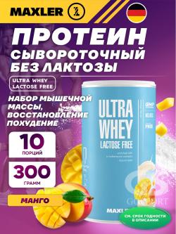 Сывороточный протеин Ultra Whey Lactose Free